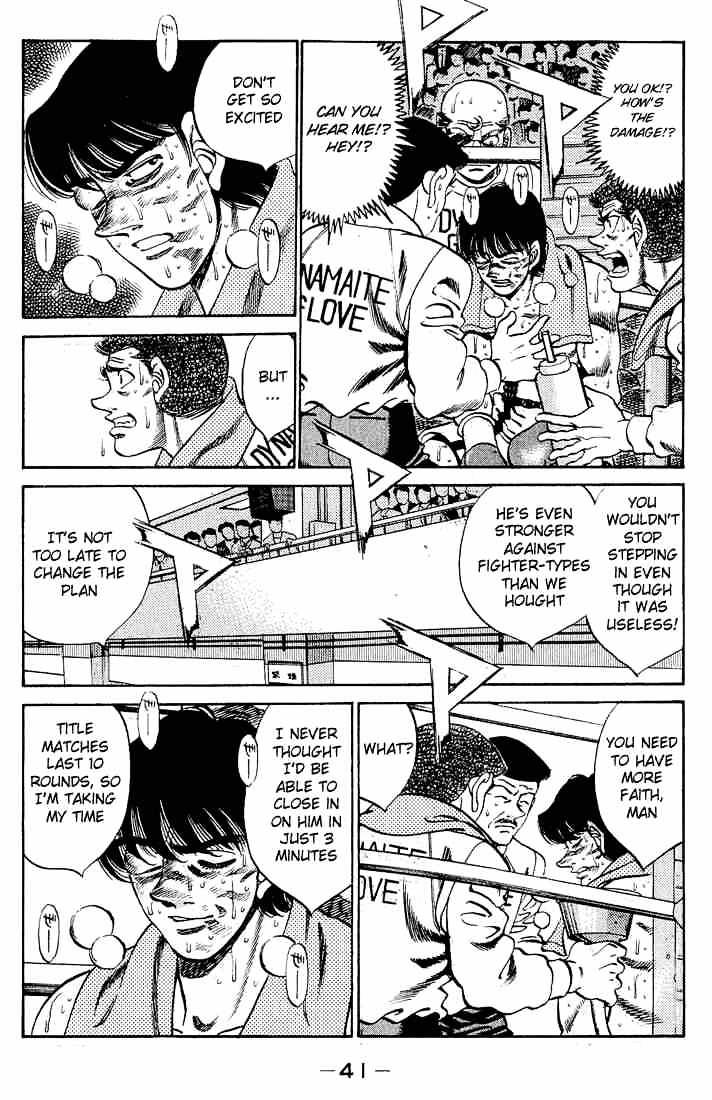 Hajime no Ippo: Fighting Spirit, Chapter 280 image 02